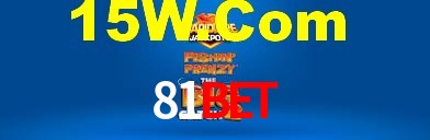 Experimente o Login Seguro Premium no 81bet