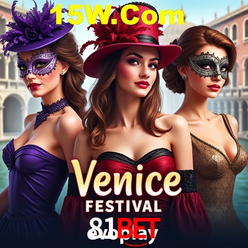 The Great Icescape Slot - PG Soft